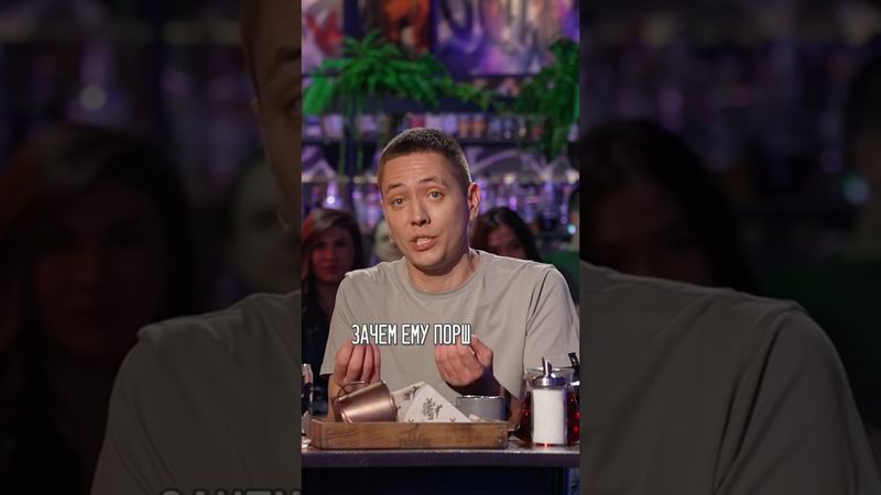 Что бы сказали машины Ильдара и Эрика Давидыча?