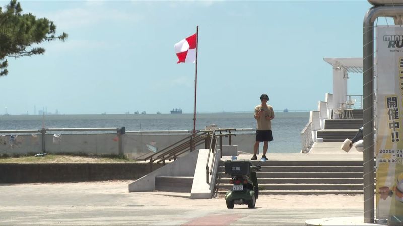 Warning flag hoisted on Japan coast after tsunami alert | AFP