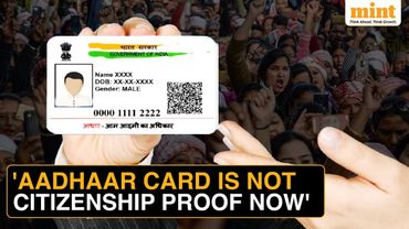 India Cracks Down On Illegal Immigration: 'Aadhaar NOT Proof Of Citizenship' | Documents You Need