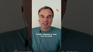 Путин боится потерять доверие Трампа