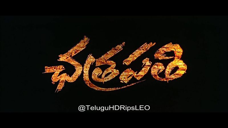 Chatrapathi (2005) Telugu 4K - Ai Upscale - LEO - Full Length Movie HD | Prabhas | S S Rajamouli |