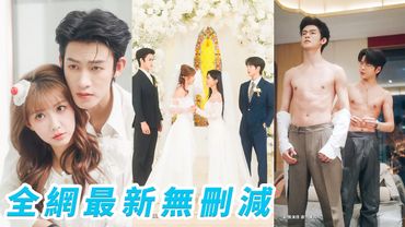 She&bestie marry CEO brothers, both find true love and are spoiled to the max