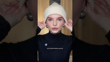 Как сохранить и возобновить объем под шапкой