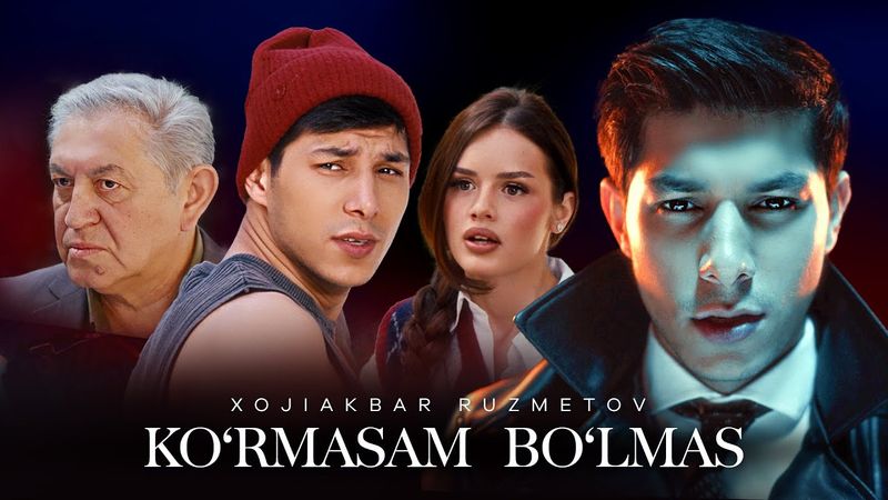 Xojiakbar Ruzmetov - Ko'rmasam bo'lmas \\ Хожиакбар Рузметов - Кўрмасам бўлмас (Videoklip)