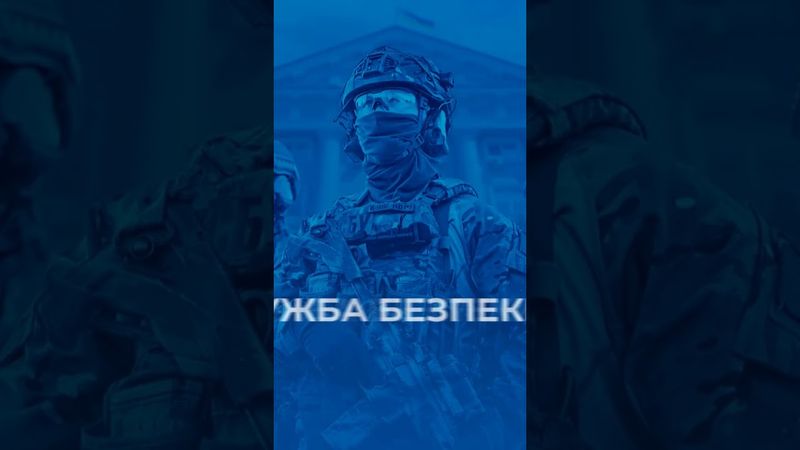 СБУ частково підірвала Кримський міст