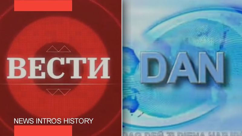 Špica BKTV Telefakt & RTV Politika Dan | 1994-2021/1994-2006