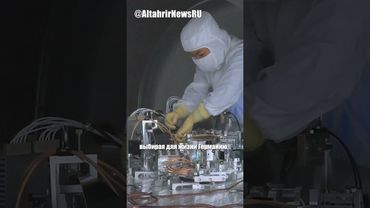 Отток учёных из России достиг 25-летнего рекорда