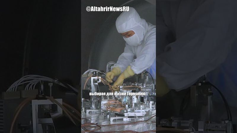 Отток учёных из России достиг 25-летнего рекорда