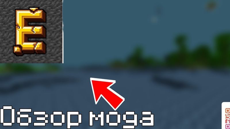 Обзор мода Eternal Tales• Майинкрафт джава