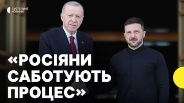 Реакція США на перемовини в Туреччині | Чи вплине Трамп на Путіна