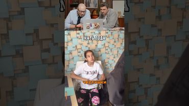 Родители 90х здесь?