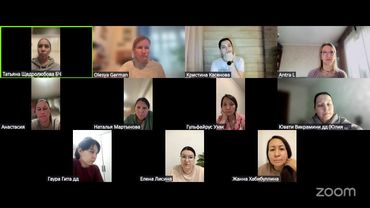 Созвон по принципам 261125