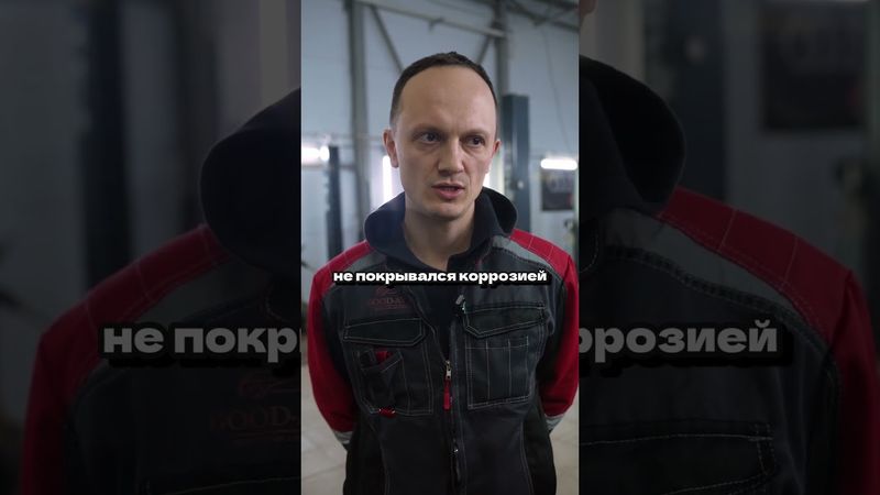 Согласен? Пиши в комментариях и подписывайся!:00   #ремонтавто#автозапчастивналичии #автоспб78