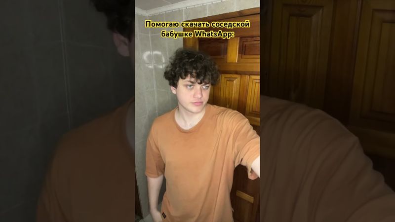 Для нее я Дуров 😂 напиши мне в личку в вк, ссылка в описании канала ❤️