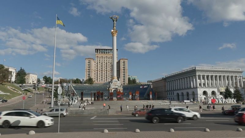 Images of Maidan square in Kyiv ahead of Trump-Zelensky meeting | AFP