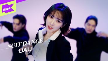 유아유(UAU)_2 Months | 수트댄스 | Suit Dance | Performance | 4K