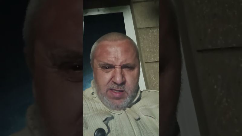 5 октября 2025 г.