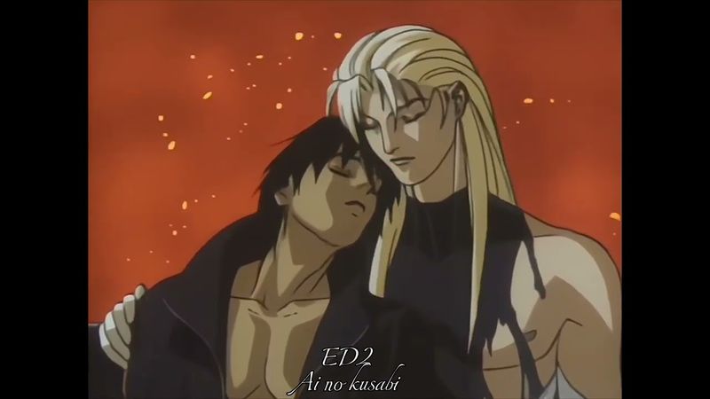 Ai no kusabi | 1992 | "Ai no kusabi"