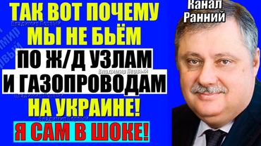 Евстафьев 30.11.2025 - Это вообще меняет всё!