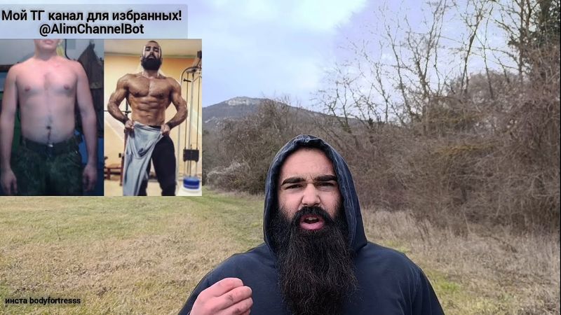 Мужчина без СПОРТА - не Мужчина? Почему спорт важен! Зависимости против Спорта- кто сильнее?