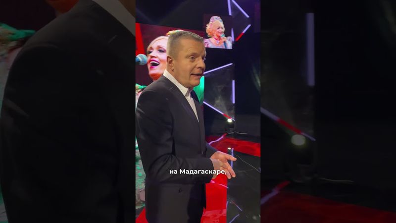 СНЯТО: НМДНИ-2025