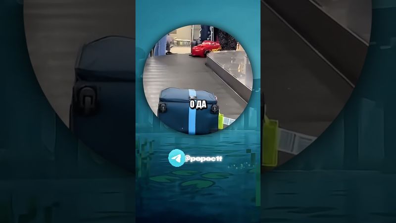 #мем #приколы #смешно