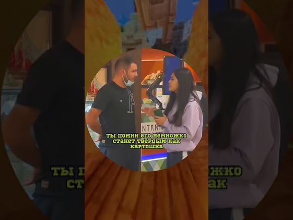 Ржака до слёз! 😂 Подборка самых смешных кружков из телеги!