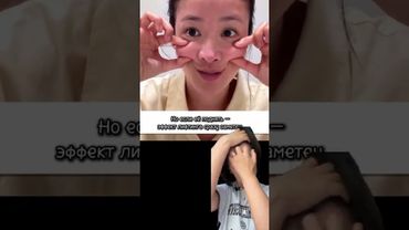 #косметикадлятела