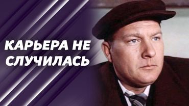 Что не поделили режиссеры и Александр Милютин