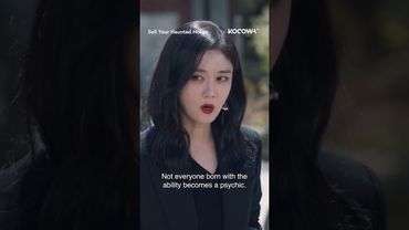 He's never beating the allegations 😭 #JangNaRa #JungYongHwa #sellyourhauntedhouse #kdrama #kocowa