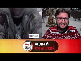 ПОРВАЛ В ЧАТРУЛЕТКЕ ФАКТАМИ ПОЛУЙОПТИЧА