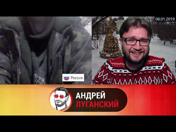 ПОРВАЛ В ЧАТРУЛЕТКЕ ФАКТАМИ ПОЛУЙОПТИЧА