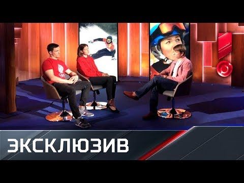 Алена Заварзина и Вик Уайлд в передаче «Тает лед с Алексеем Ягудиным»