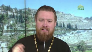 Читаем Апостол. 21 июня 2025