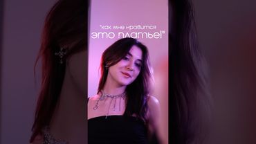 «комментарий в интернете»