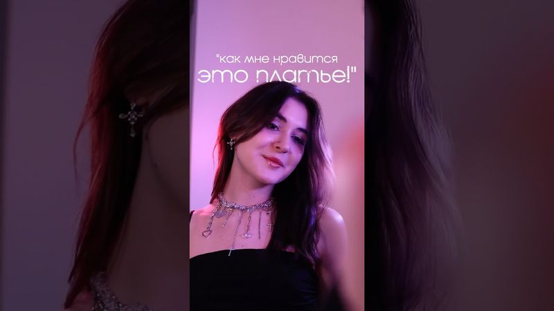 «комментарий в интернете»