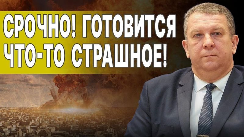 РЕШАЮЩИЙ ДЕНЬ ДЛЯ ЗЕЛЕНСКОГО! ТРАМП НЕ СВЕРНЁТ! РЕВА: ПЕРЕПОЛОХ В РАДЕ -ГОТОВИТСЯ СМЕНА АДМИНГРАНИЦ?