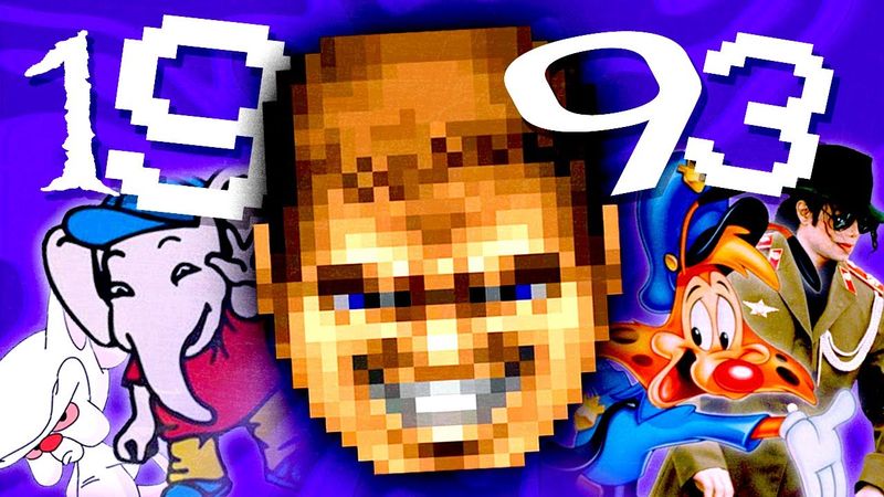 1993 год | Попкульт