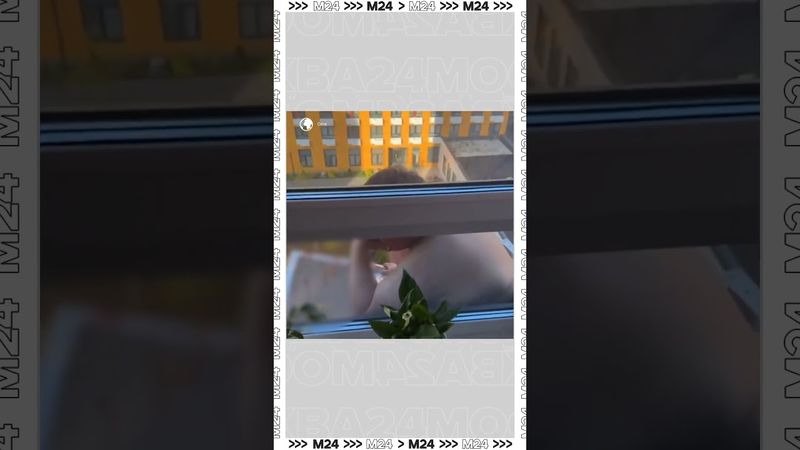 Голый мужчина после ссоры с подругой выпал с 9 этажа