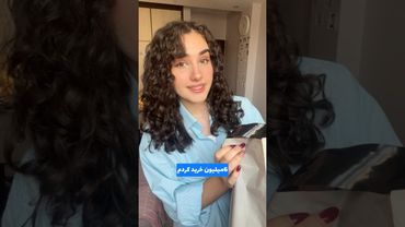 ولاگ روزانه(خرید جدید)