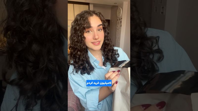 ولاگ روزانه(خرید جدید)