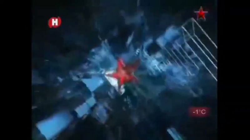 Заставка информационной программы "Новости. Главное" (Звезда, 2014)