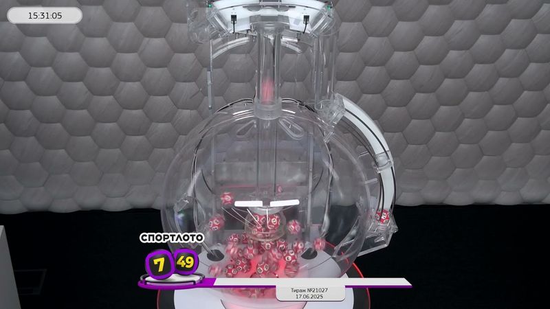 Столото представляет | Лотерея «Спортлото «7 из 49». Тираж № 21027 от 17.06.2025 г.