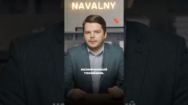 Россия первой в мире признала власть талибов в Афганистане