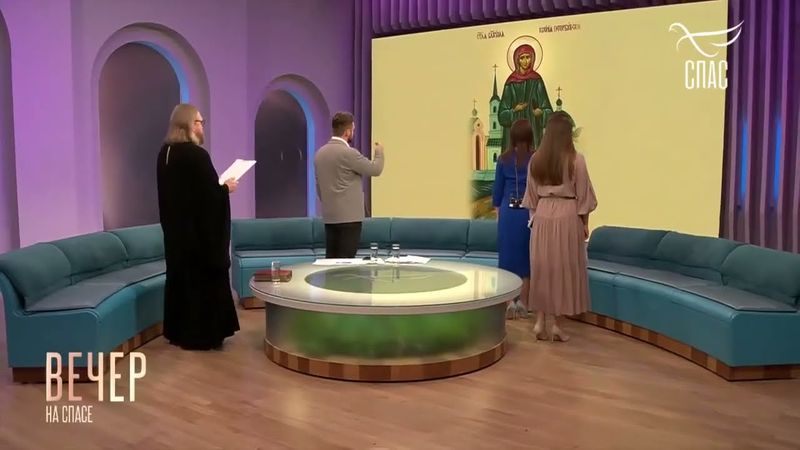 МОЛИТВА СВЯТОЙ БЛАЖЕННОЙ КСЕНИИ ПЕТЕРБУРГСКОЙ! #молитваСВЯТОМУ #короткаяМОЛИТВА #молитваВСЛУХ