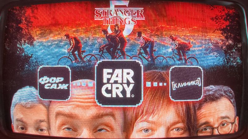 «Час Пик 4» снимут из-за Трампа // Звук смыва в Стартреке // Сериал по Far Cry | ПОГЛЯДИМ ВЖИВУЮ #10