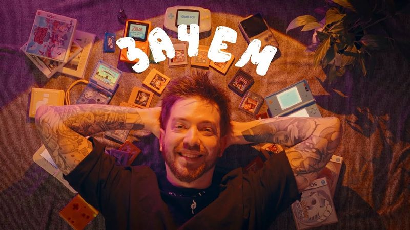 30 ДНЕЙ я играл только в РЕТРО ИГРЫ!