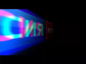 Заставка "РТР-Планета представляет" (РТР-Планета [СНГ], 2012)