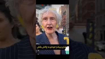 زندگی یک فرصته که باید تا آخرش رو استفاده کرد ❤️🔮💗🤍 #جالب #زندگی #انرژی_مثبت #موفقیت #خودشناسی