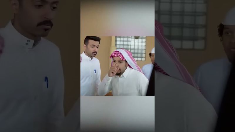 الكل صار يخاف من كفتة في المدرسة